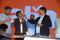 Orey Bujjiga Movie Success Meet